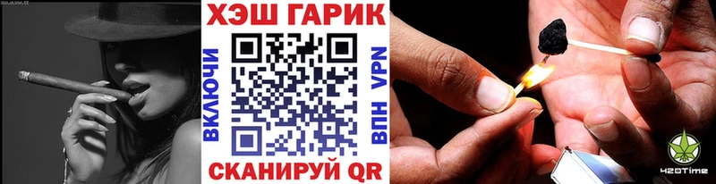 Гашиш hashish сколько стоит Калач