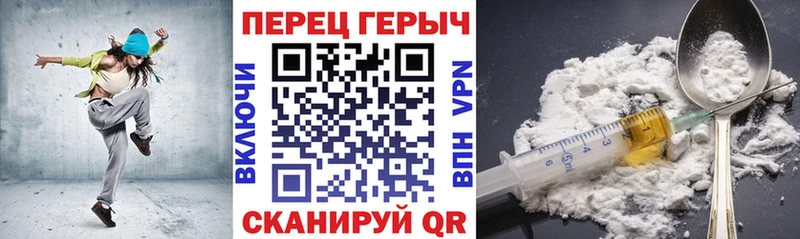 даркнет сайт  Калач  ГЕРОИН VHQ 