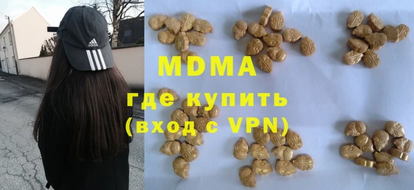 a pvp Волоколамск