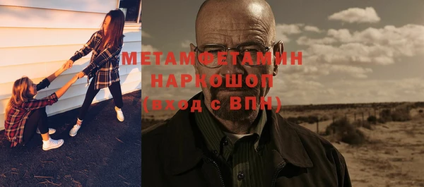хмурый Вязники