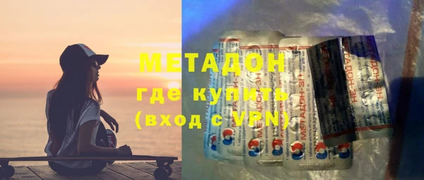 хмурый Вязники