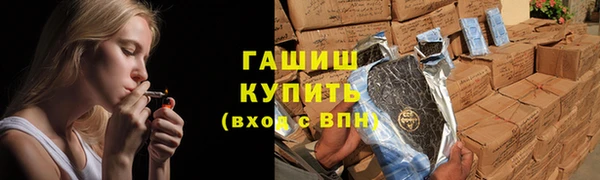 бутик Пересвет