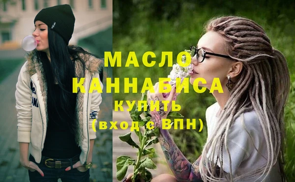 хмурый Вязники