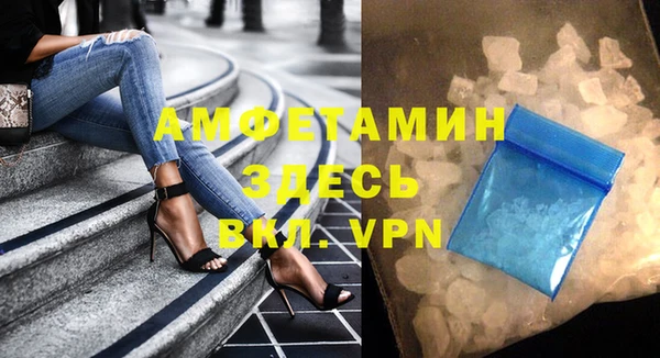 хмурый Вязники
