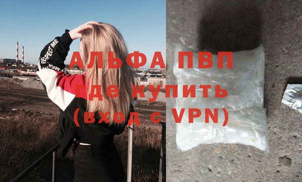 хмурый Вязники