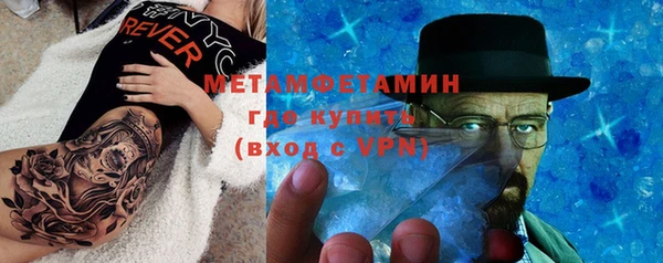 a pvp Волоколамск
