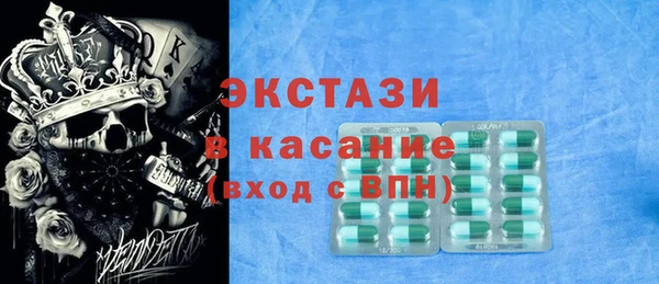хмурый Вязники