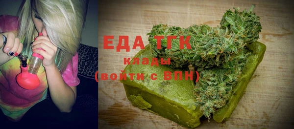 хмурый Вязники