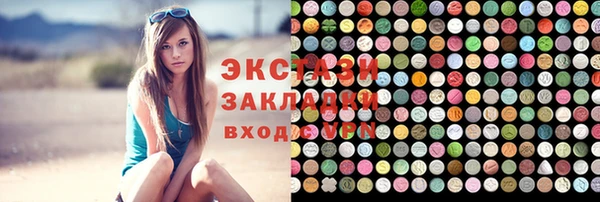 a pvp Волоколамск