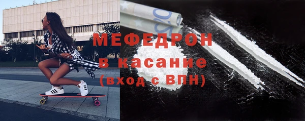 хмурый Вязники