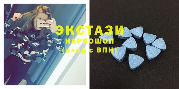 2c-b Володарск