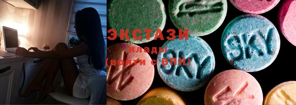 бошки Бронницы