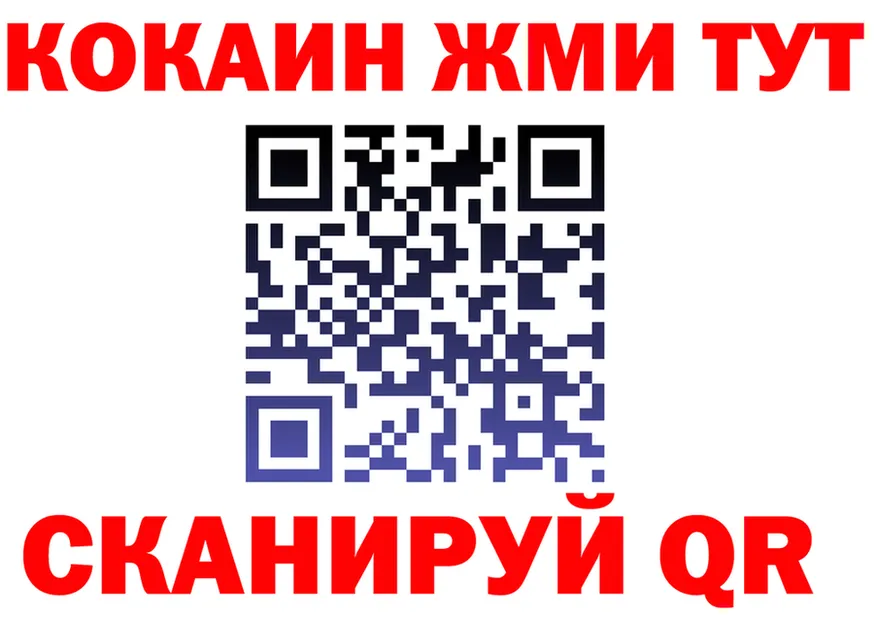 Альфа ПВП крисы CK вход это OMG Калач