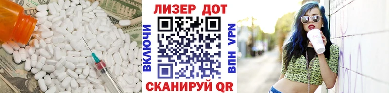 сколько стоит  Калач  сайты даркнета формула  Лсд 25 экстази кислота 
