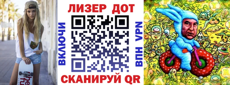 Наркотические марки 1500мкг  даркнет официальный сайт  blacksprut сайт  Калач  где найти наркотики 